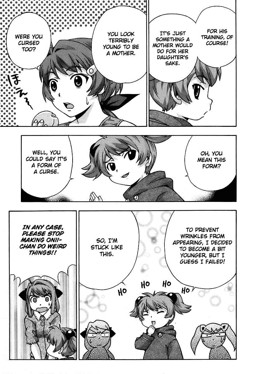 Page 6 Chapter 32 Magikano
