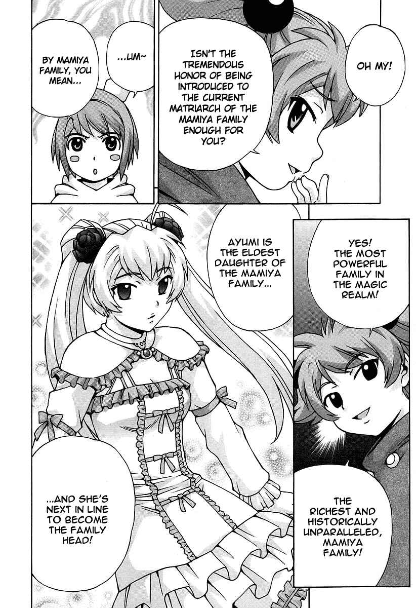 Page 7 Chapter 32 Magikano