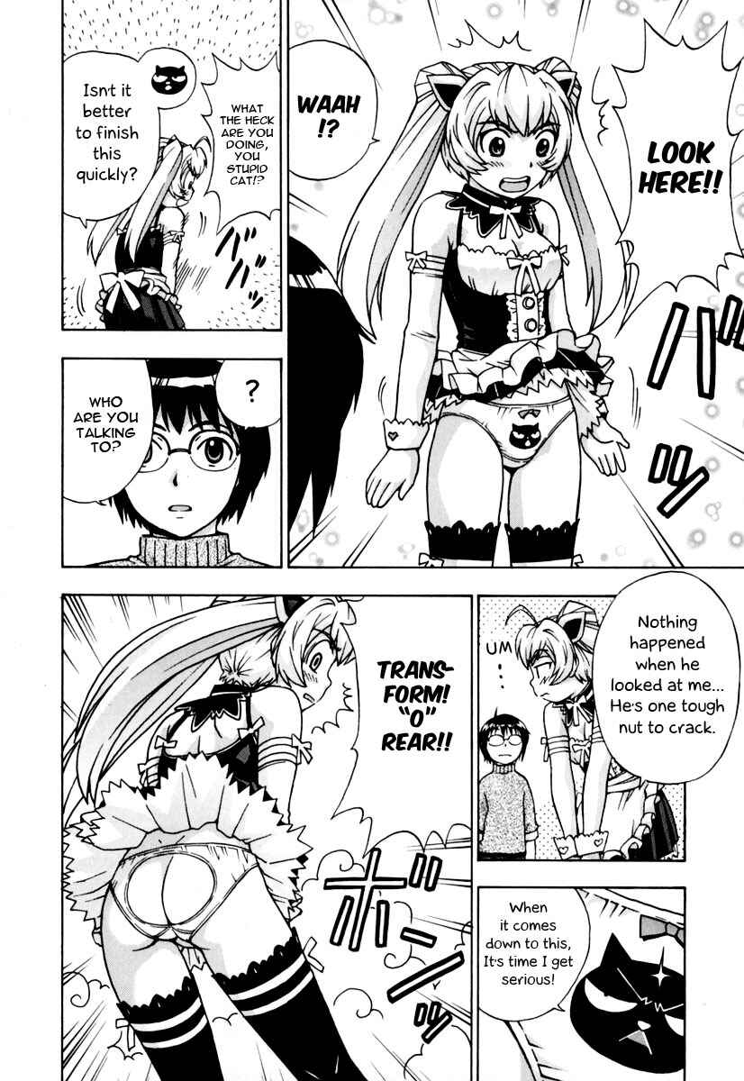 Page 13 Chapter 13 Magikano