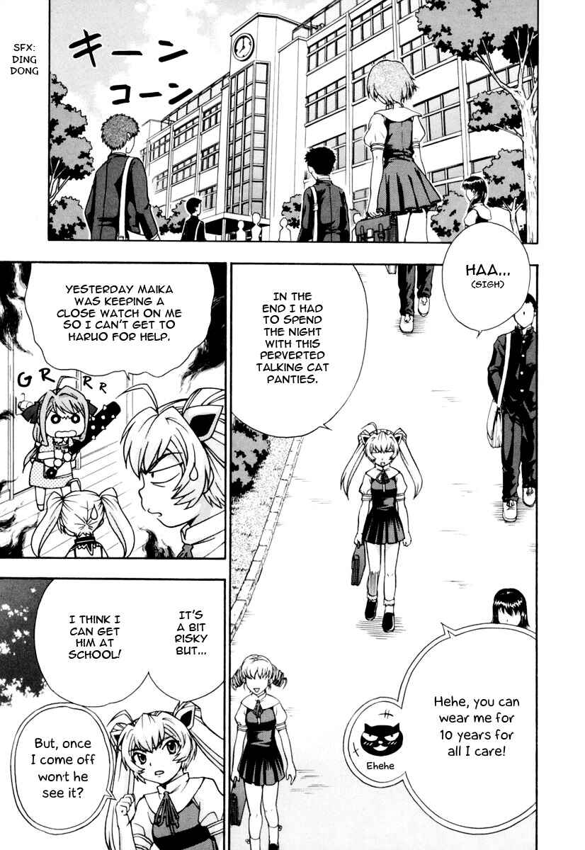 Page 16 Chapter 13 Magikano
