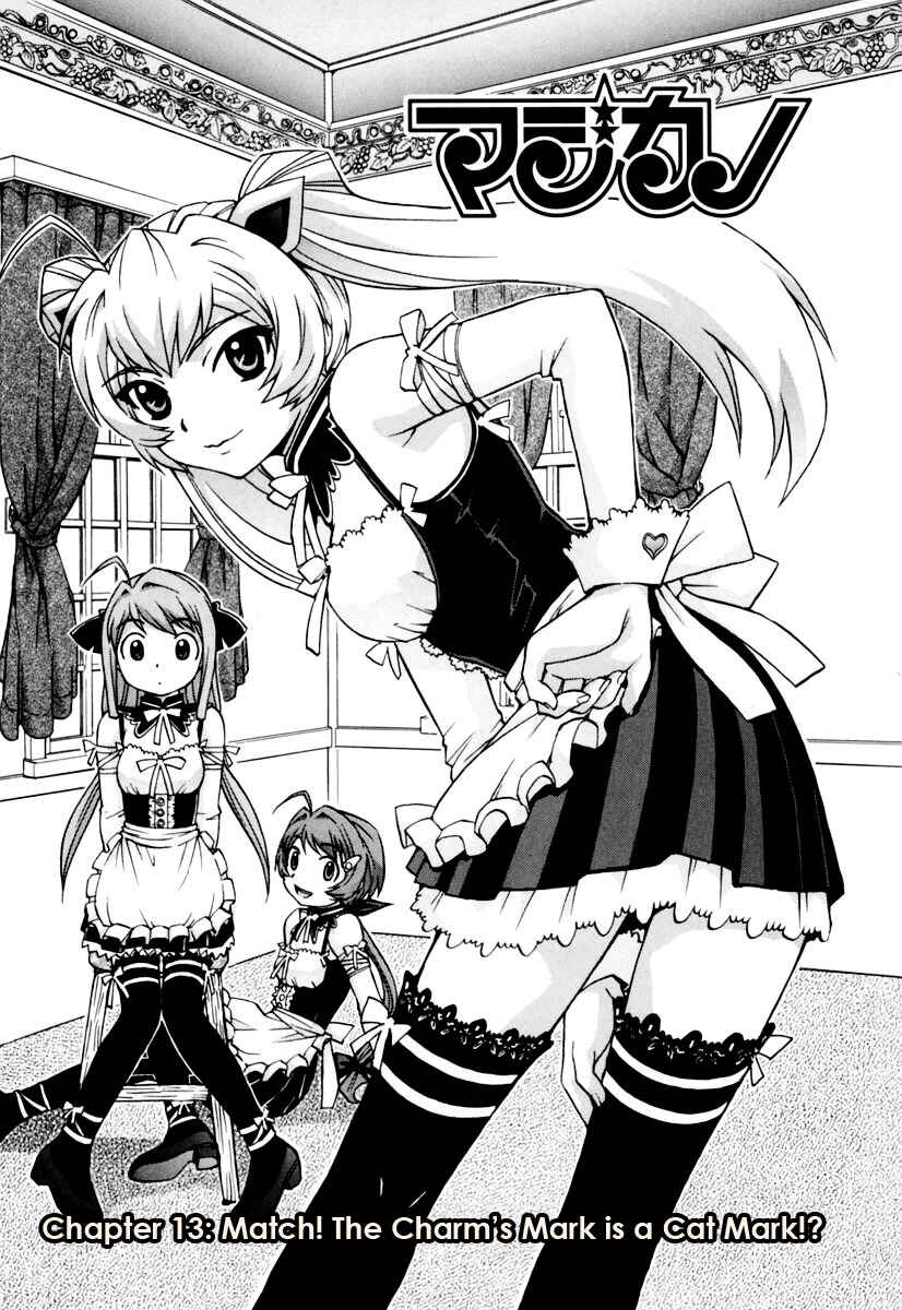 Page 2 Chapter 13 Magikano