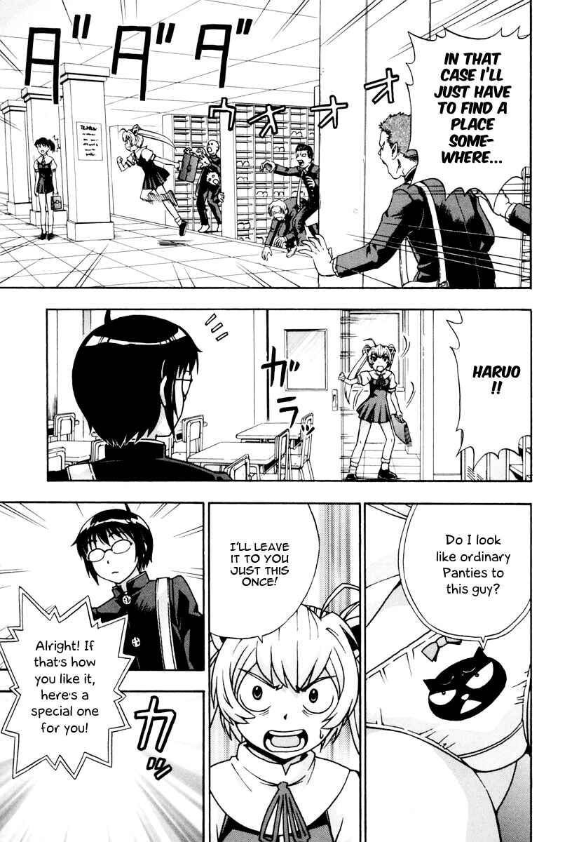 Page 21 Chapter 13 Magikano