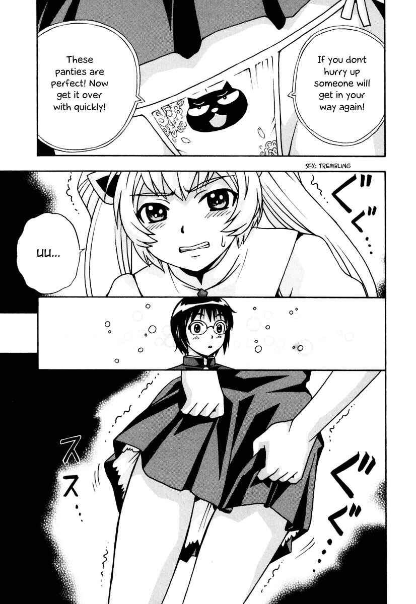 Page 29 Chapter 13 Magikano
