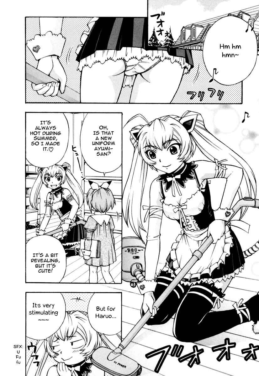 Page 3 Chapter 13 Magikano