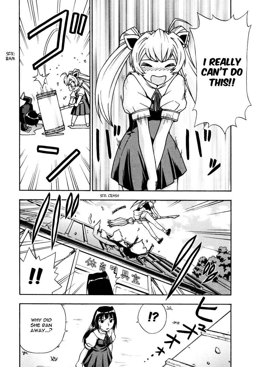 Page 30 Chapter 13 Magikano