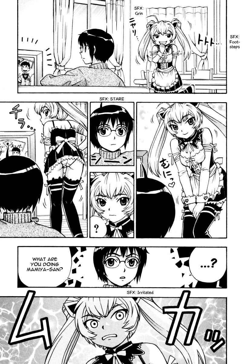 Page 4 Chapter 13 Magikano