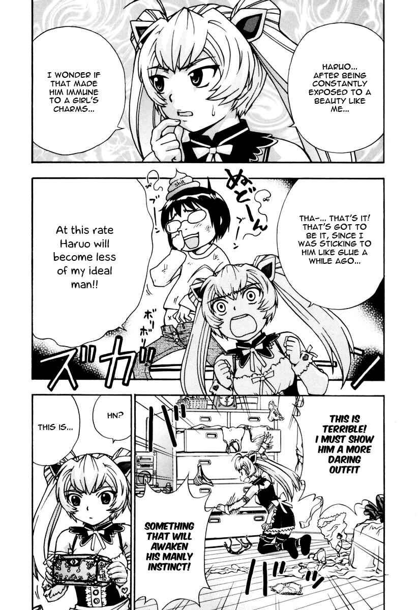 Page 6 Chapter 13 Magikano