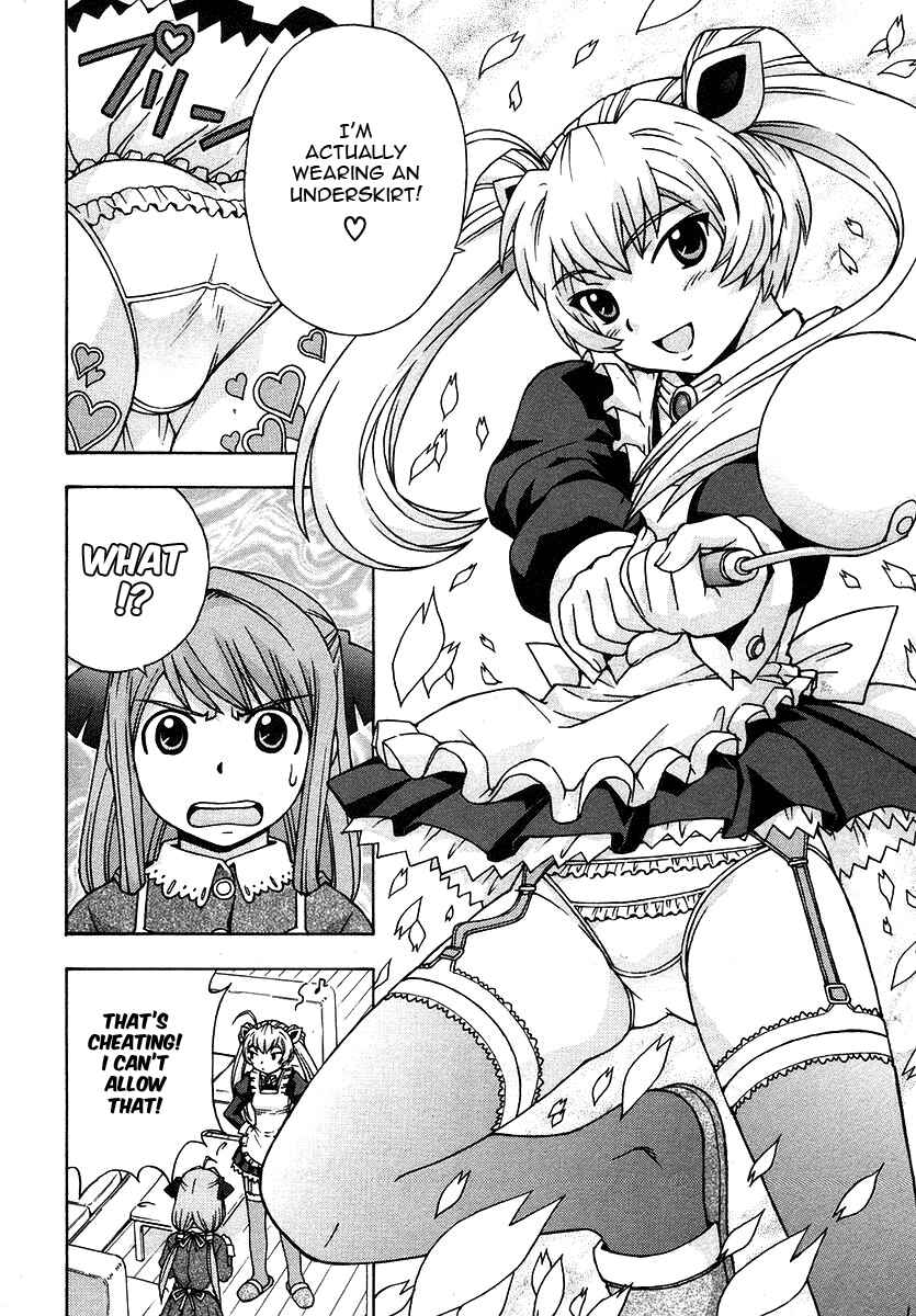 Page 13 Chapter 20 Magikano