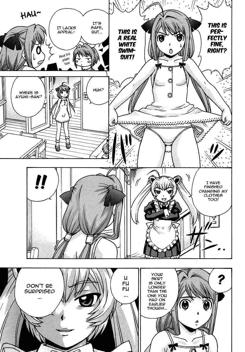 Page 18 Chapter 20 Magikano