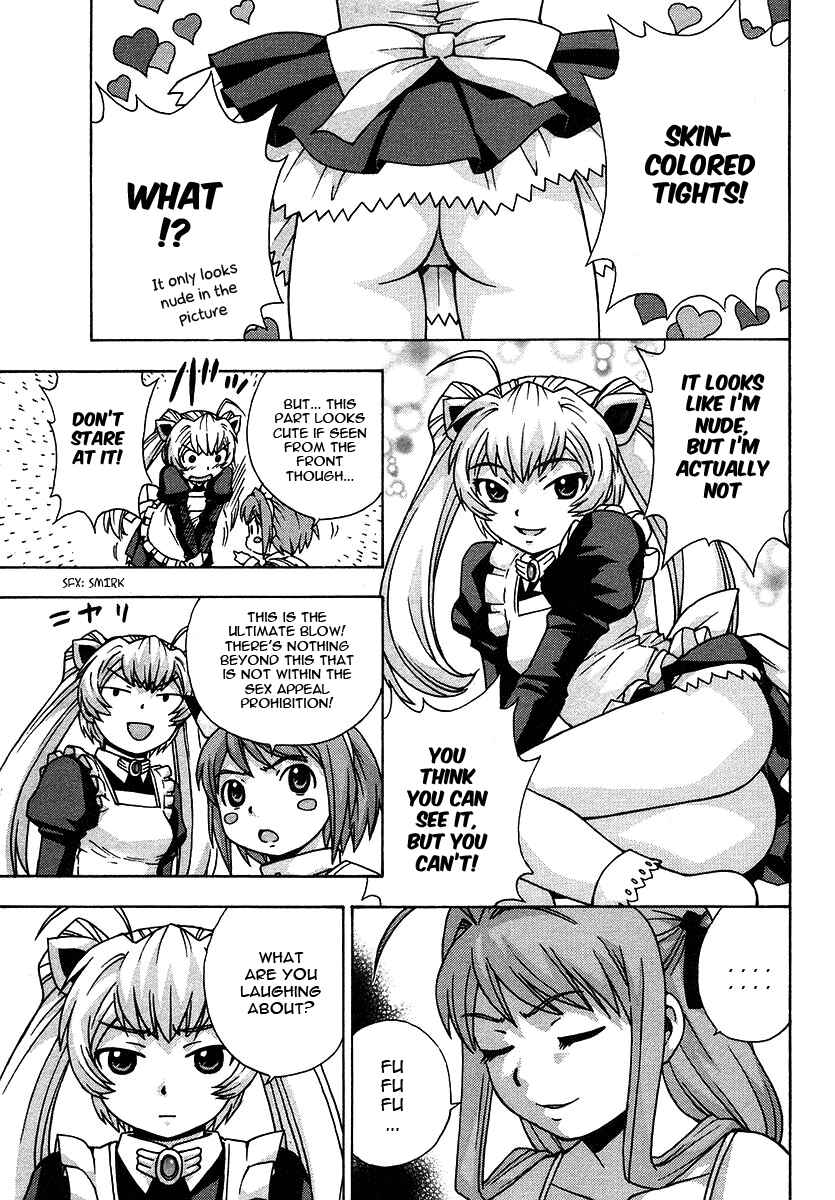 Page 20 Chapter 20 Magikano