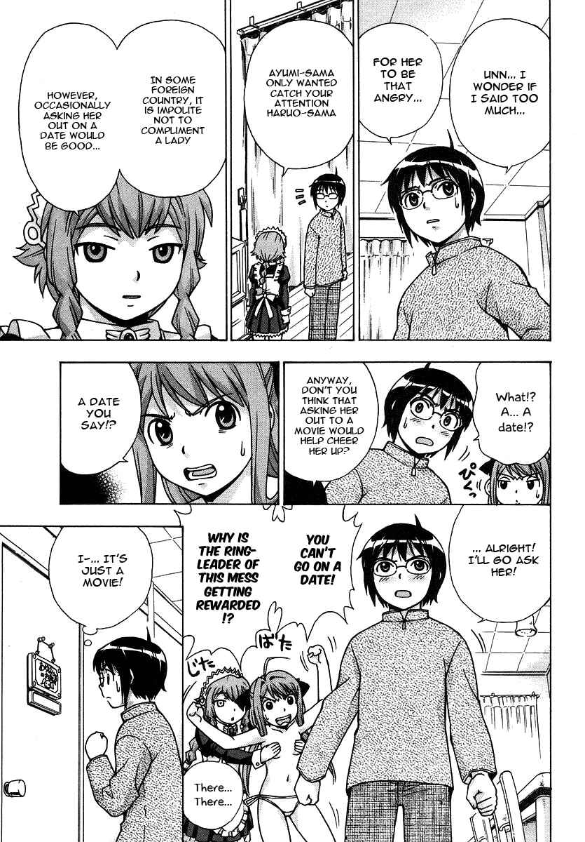 Page 24 Chapter 20 Magikano