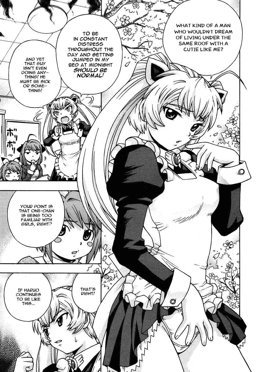 Page 6 Chapter 20 Magikano