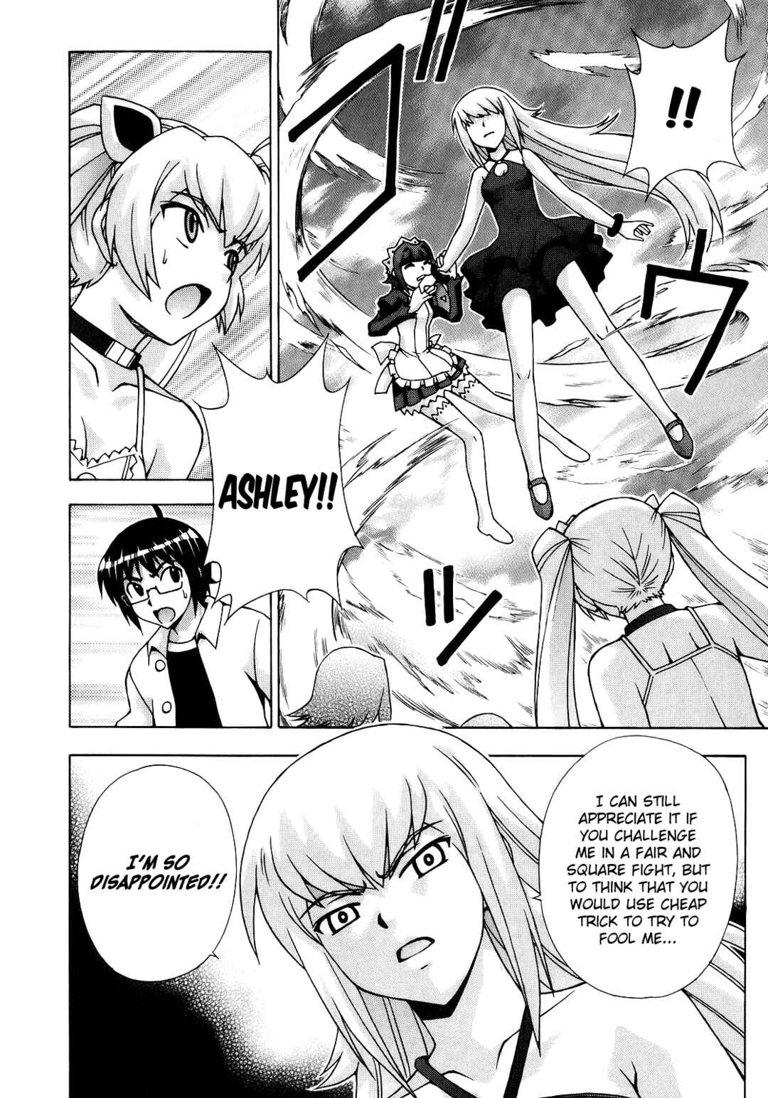 Page 13 Chapter 48 Magikano