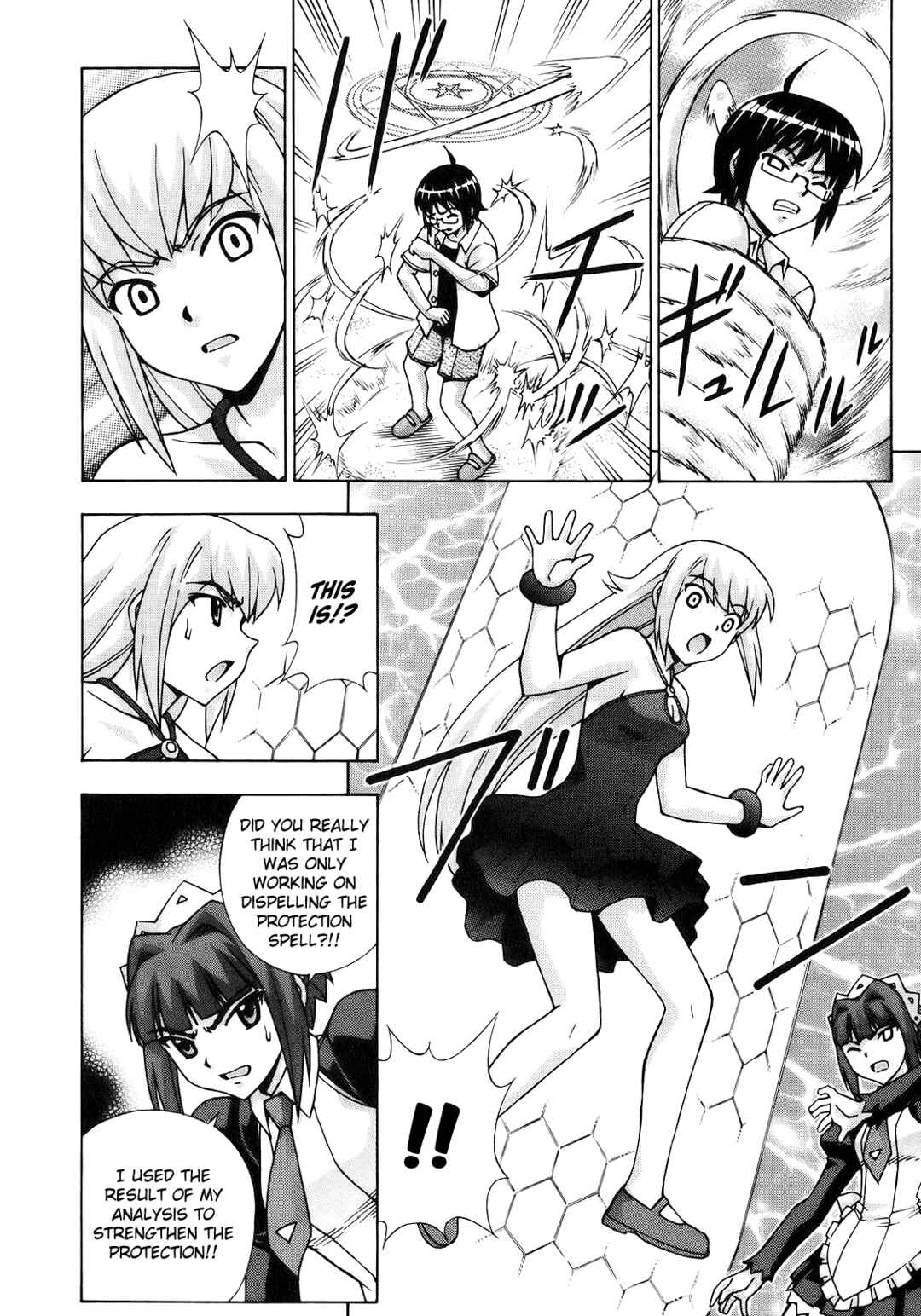 Page 15 Chapter 48 Magikano