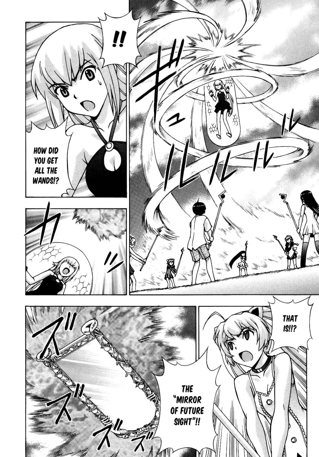 Page 17 Chapter 48 Magikano