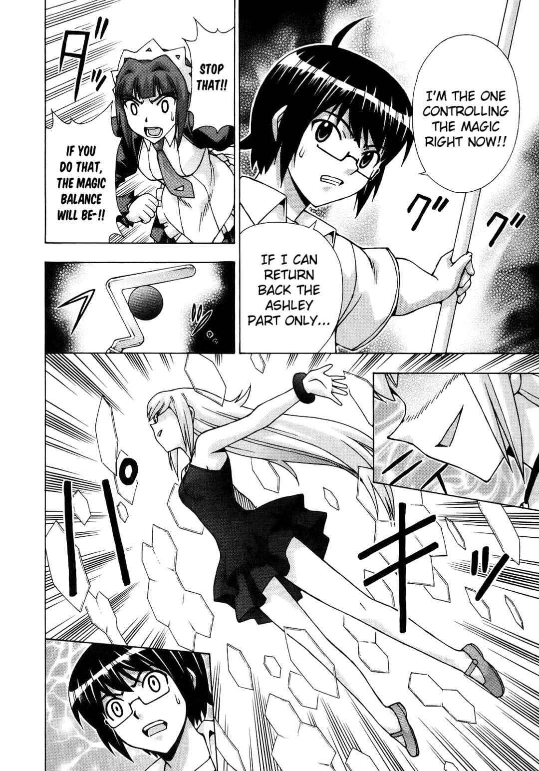Page 21 Chapter 48 Magikano