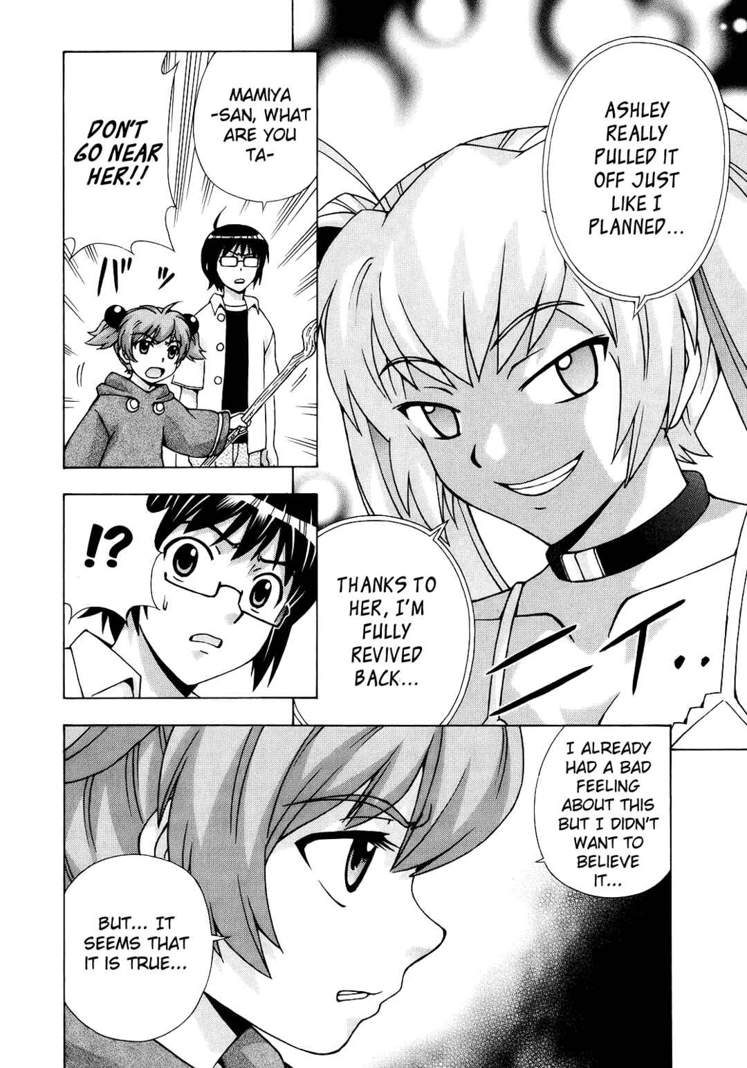 Page 29 Chapter 48 Magikano