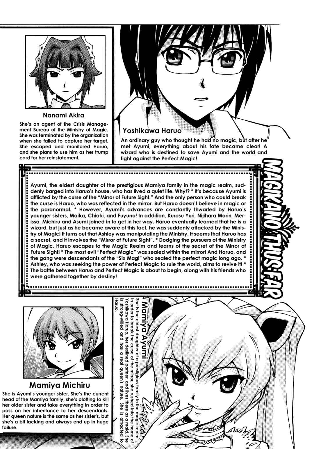 Page 5 Chapter 48 Magikano