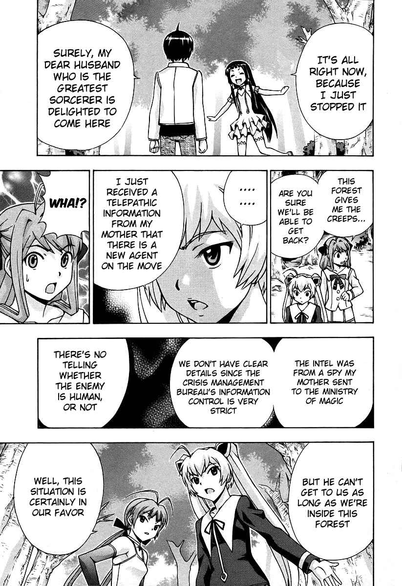 Page 17 Chapter 40 Magikano