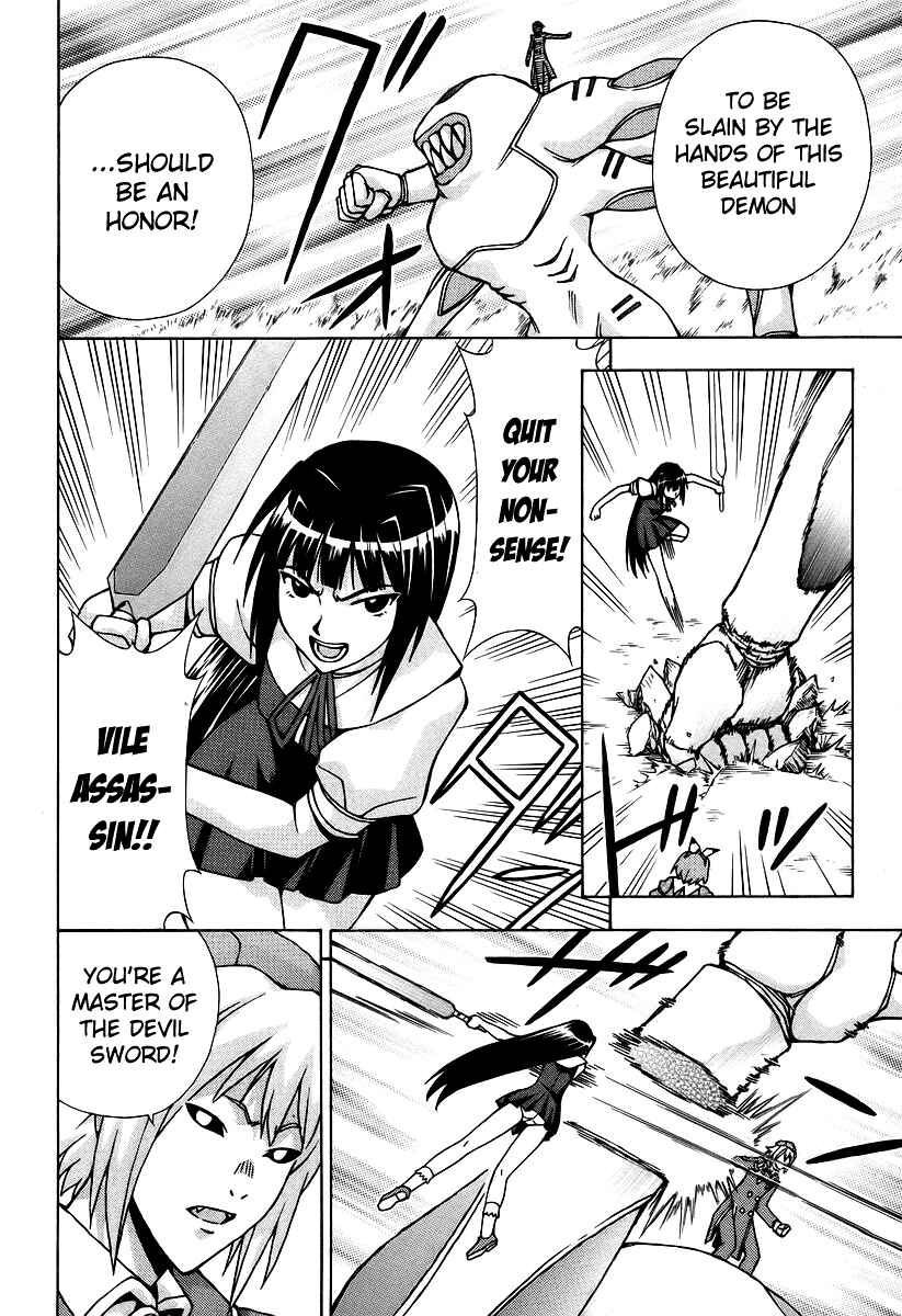 Page 27 Chapter 40 Magikano
