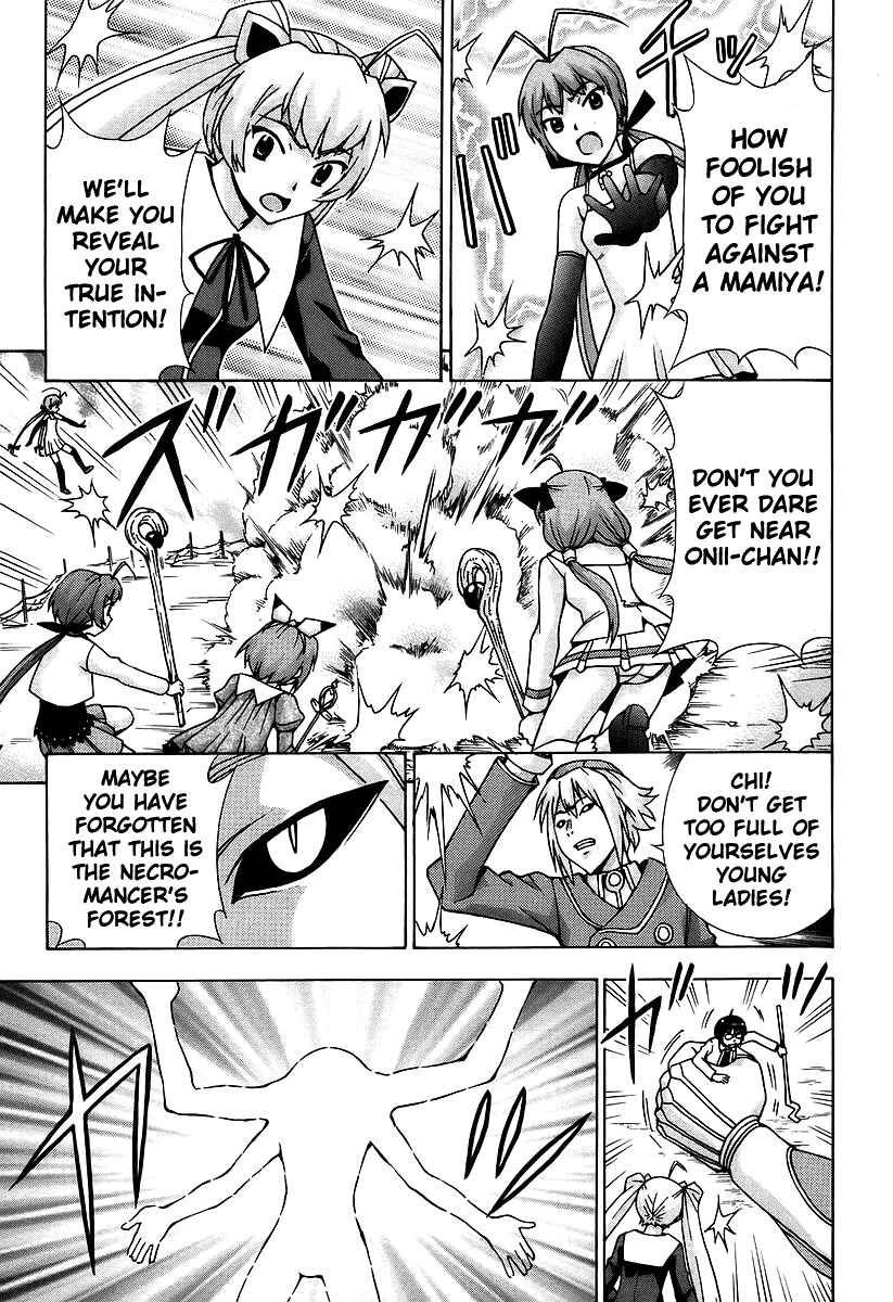 Page 28 Chapter 40 Magikano