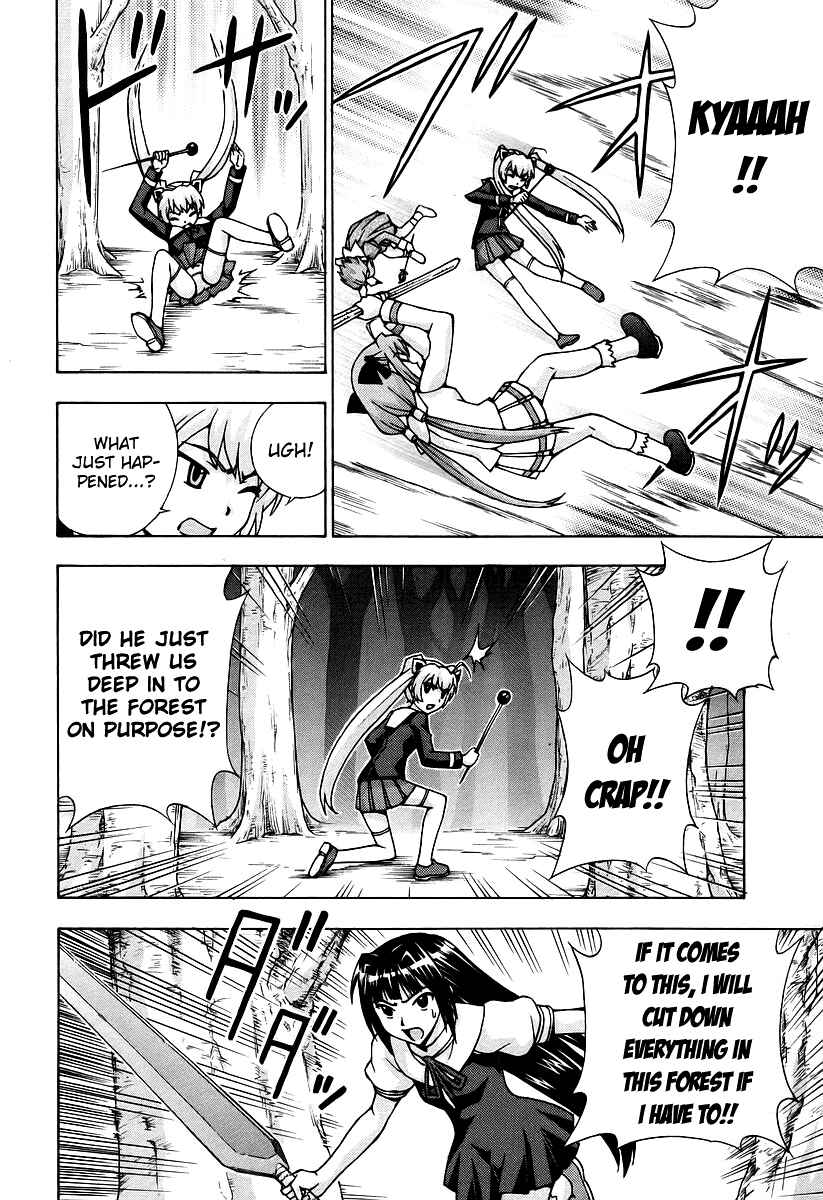 Page 29 Chapter 40 Magikano