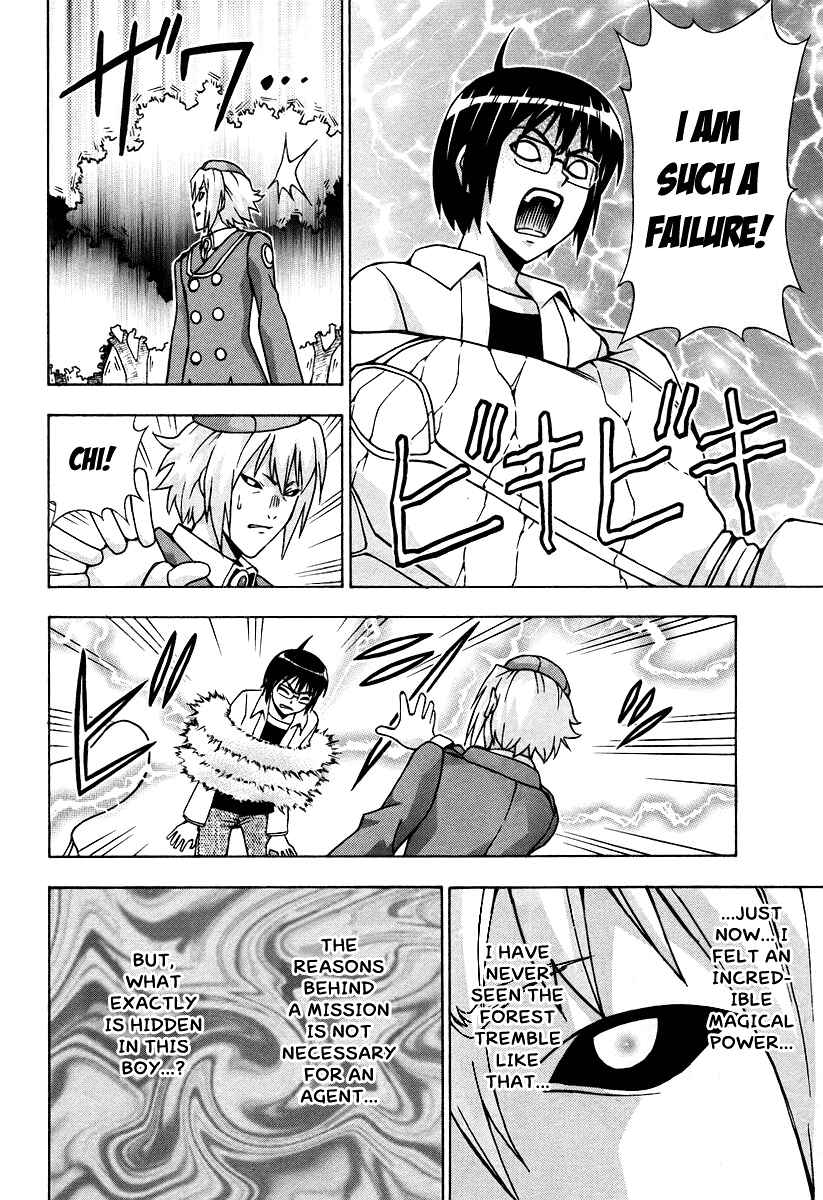 Page 31 Chapter 40 Magikano