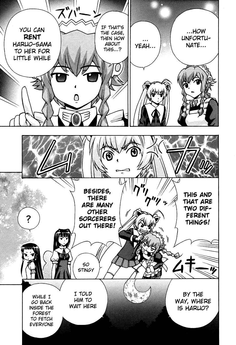 Page 42 Chapter 40 Magikano