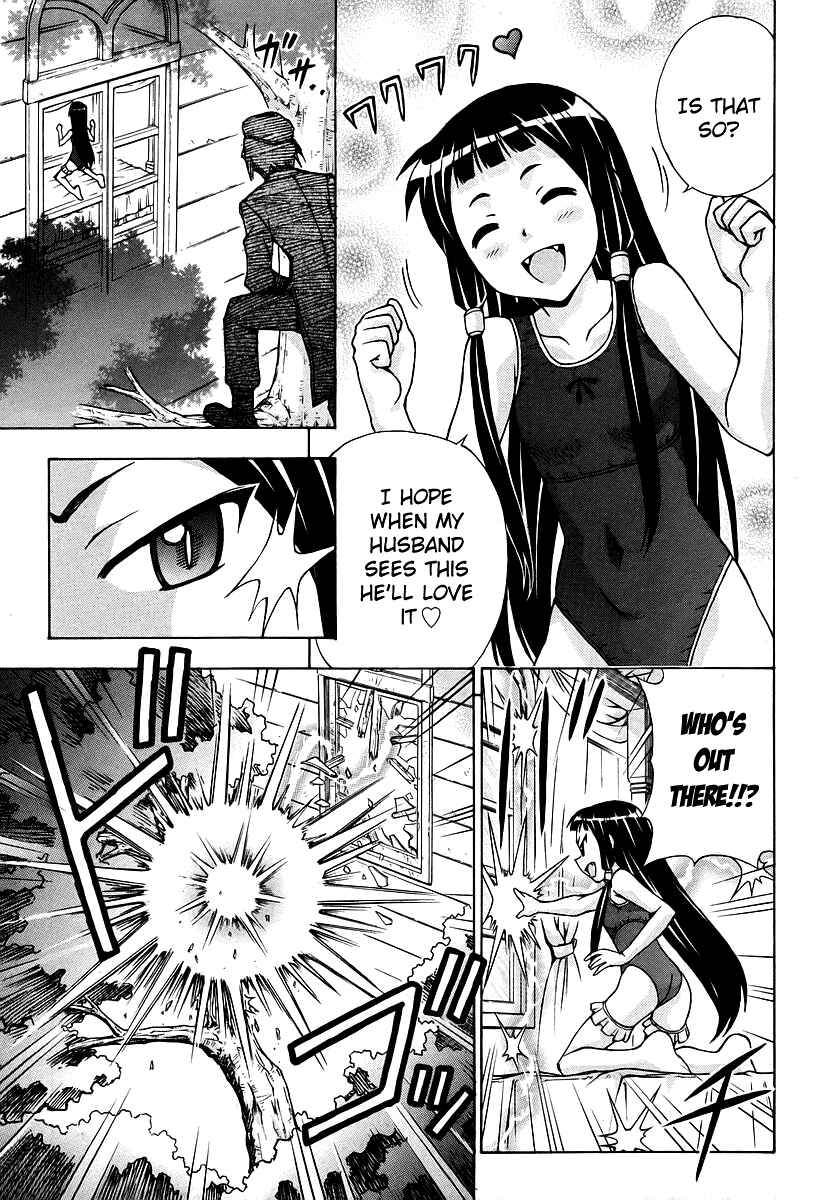 Page 7 Chapter 40 Magikano