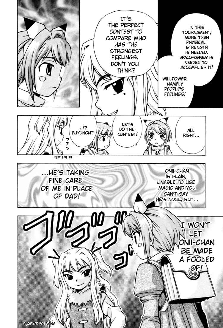Page 10 Chapter 10 Magikano