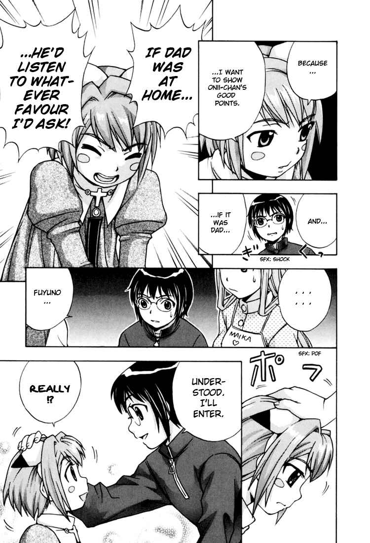 Page 13 Chapter 10 Magikano
