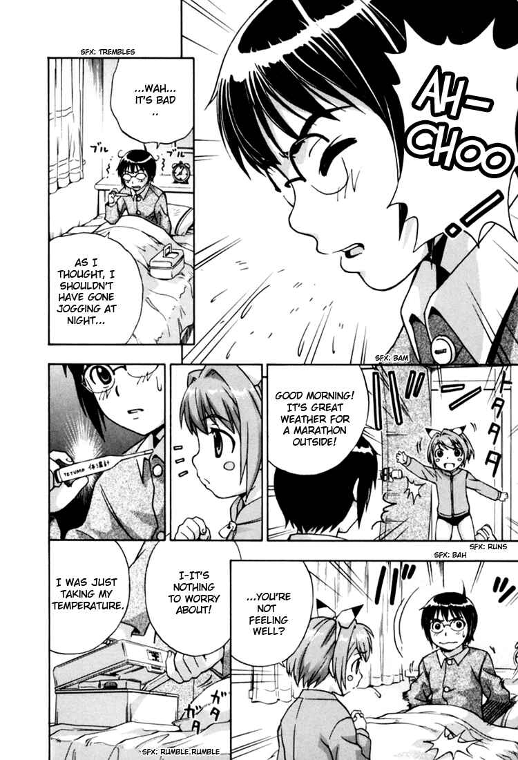 Page 16 Chapter 10 Magikano
