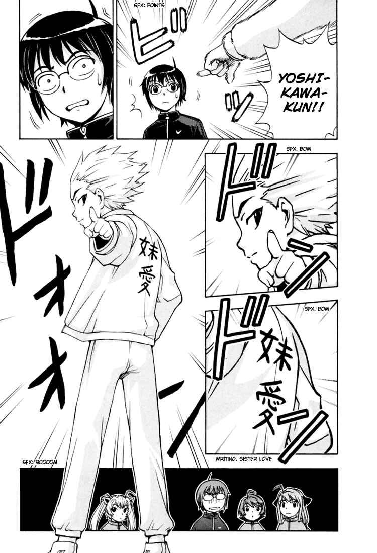 Page 19 Chapter 10 Magikano