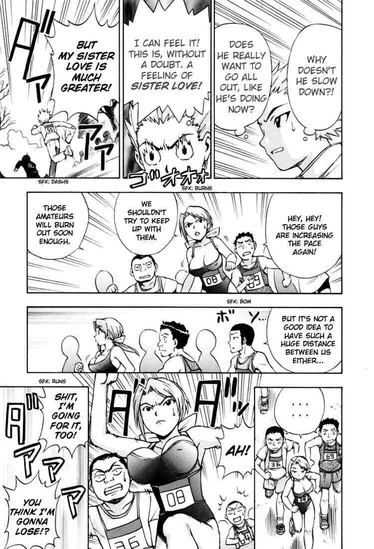 Page 25 Chapter 10 Magikano