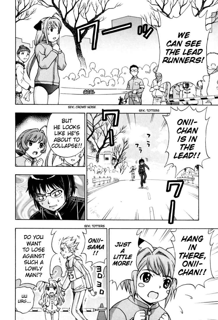 Page 34 Chapter 10 Magikano