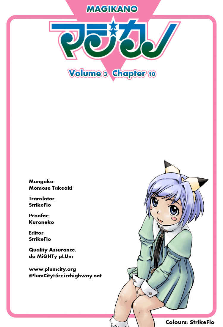 Page 41 Chapter 10 Magikano