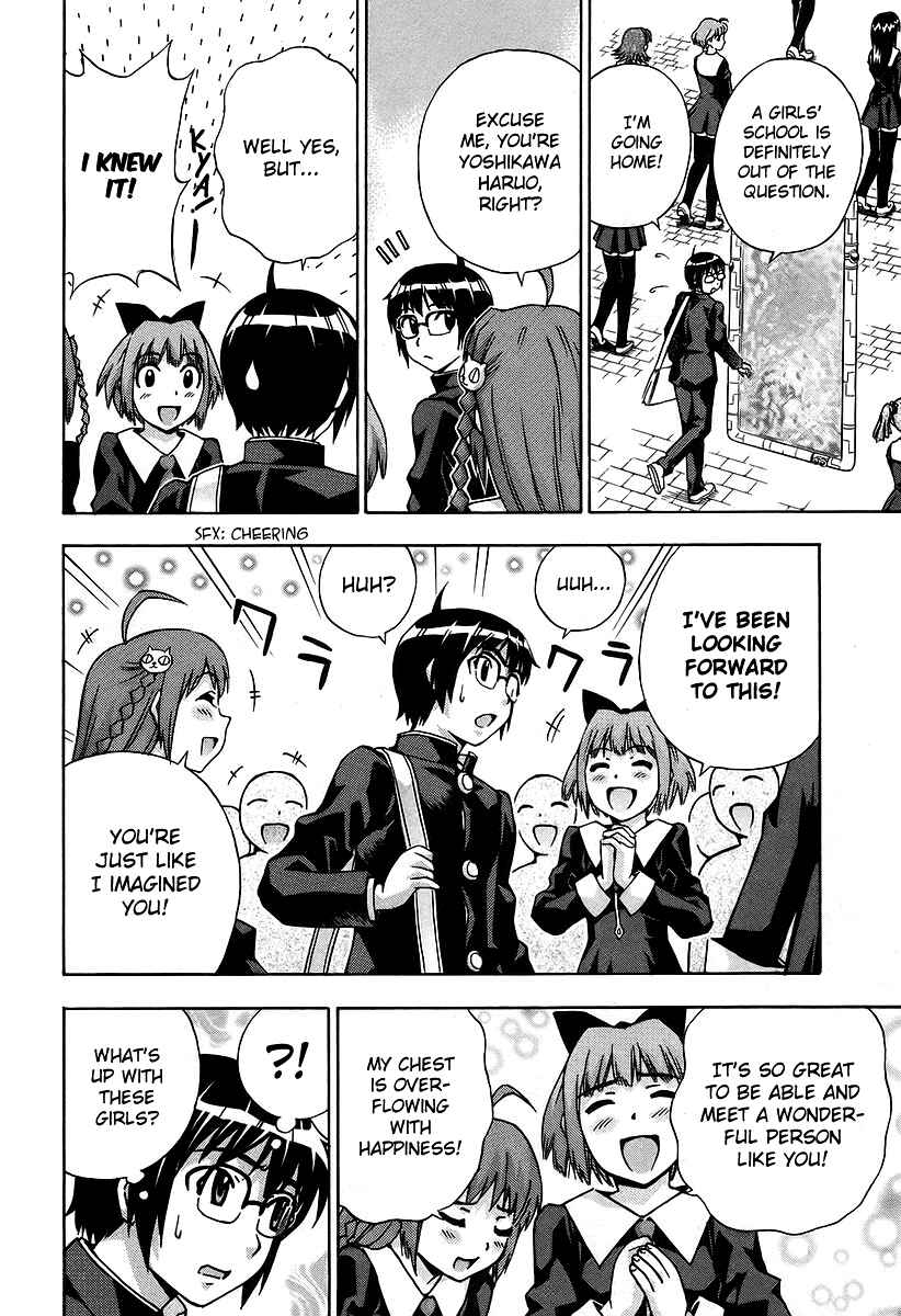 Page 10 Chapter 33 Magikano
