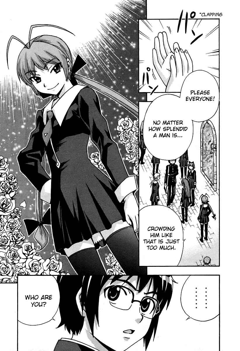 Page 11 Chapter 33 Magikano