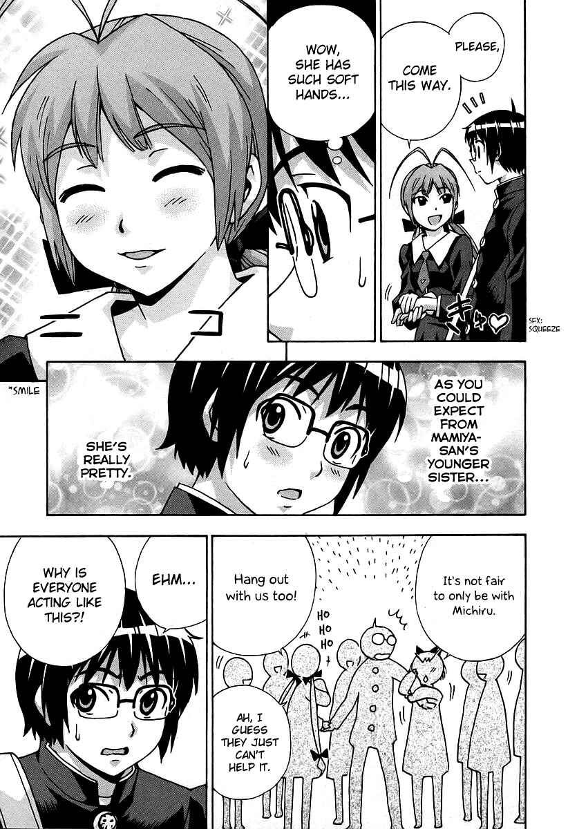 Page 13 Chapter 33 Magikano