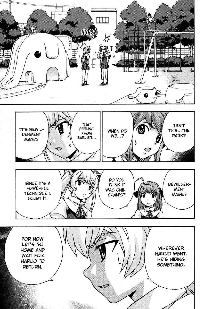Page 19 Chapter 33 Magikano