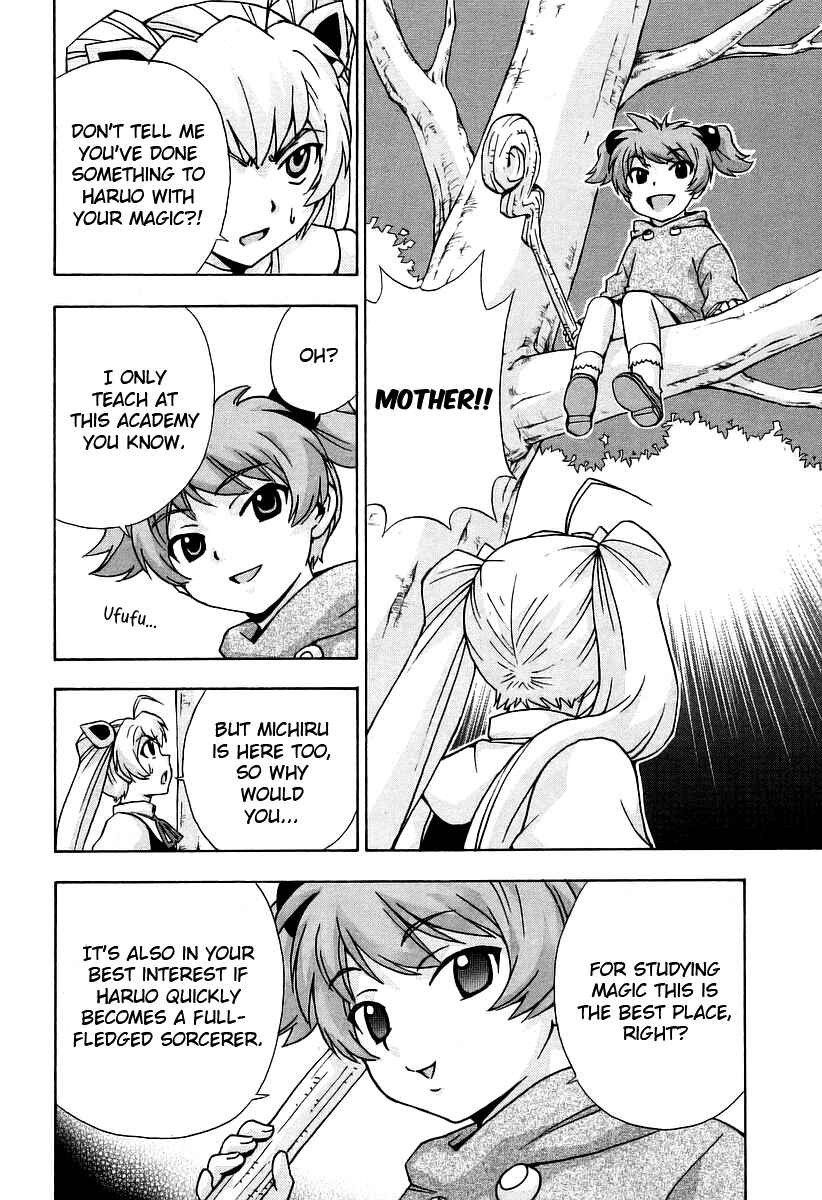 Page 24 Chapter 33 Magikano