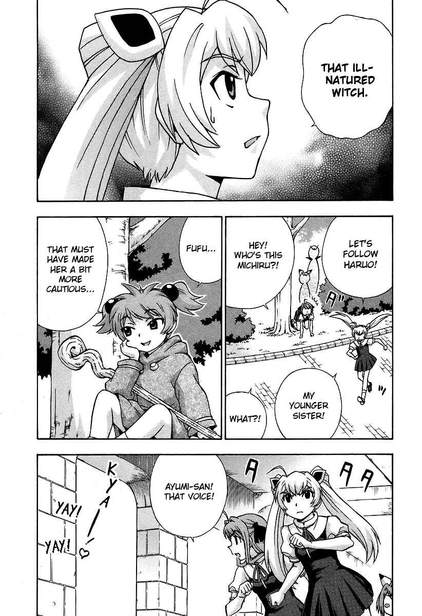 Page 25 Chapter 33 Magikano