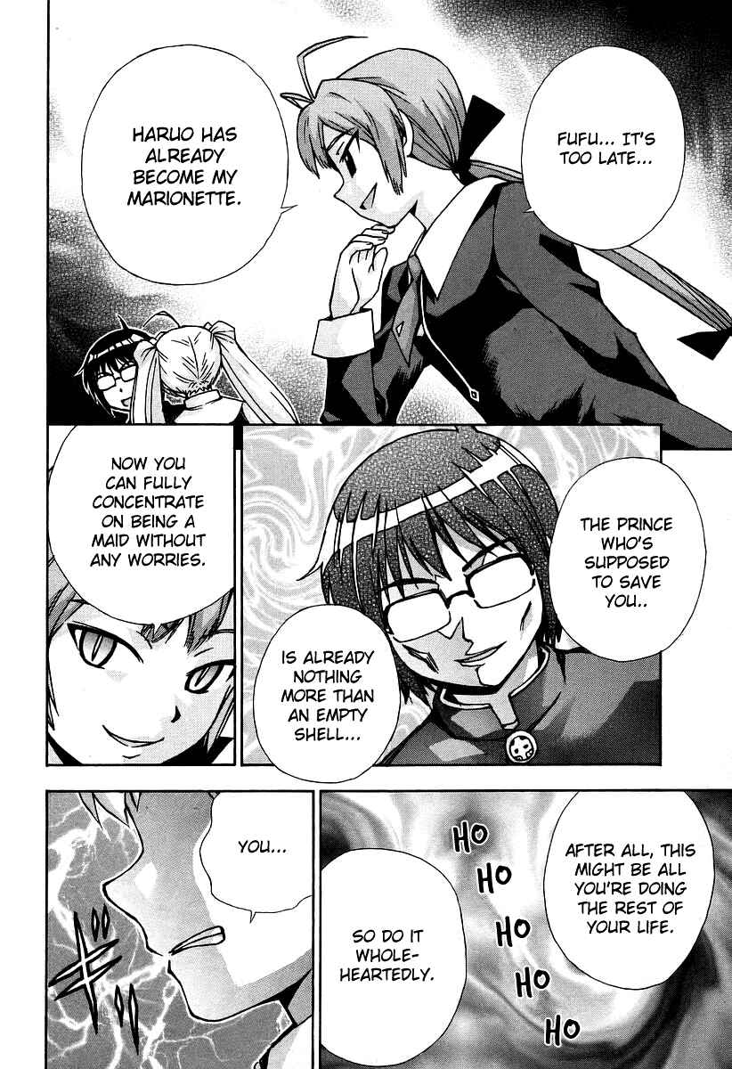 Page 32 Chapter 33 Magikano
