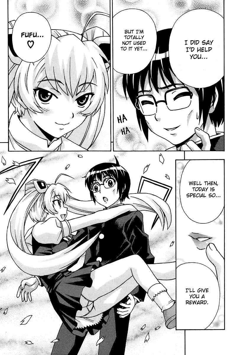 Page 39 Chapter 33 Magikano