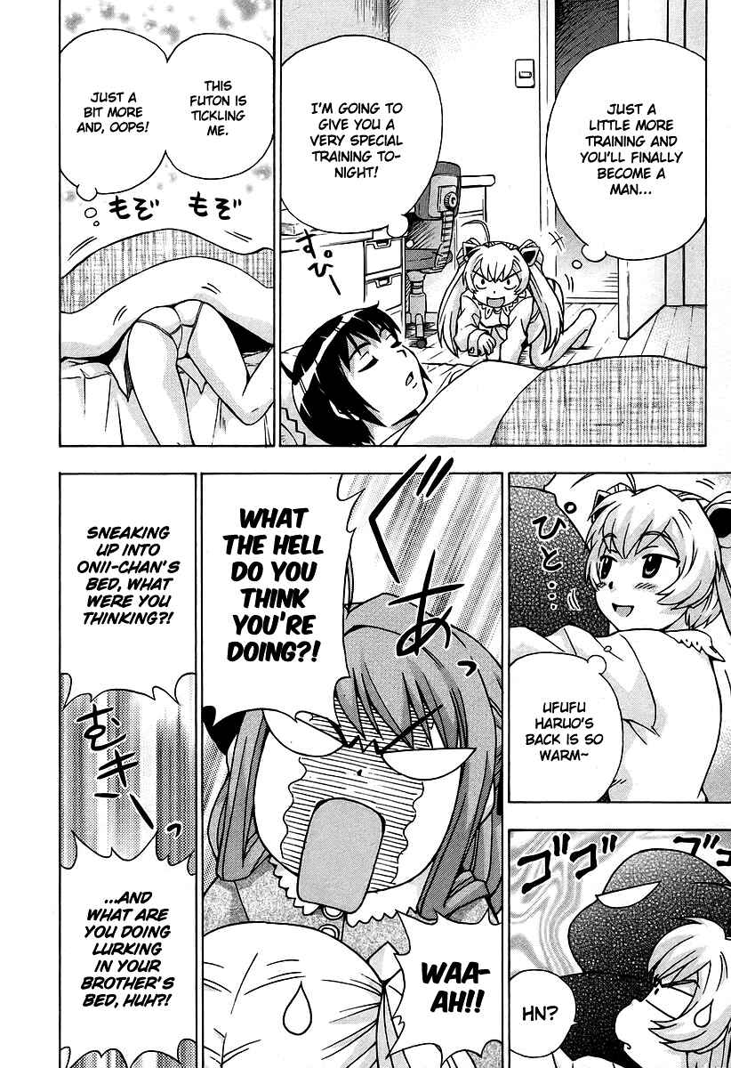 Page 18 Chapter 31 Magikano