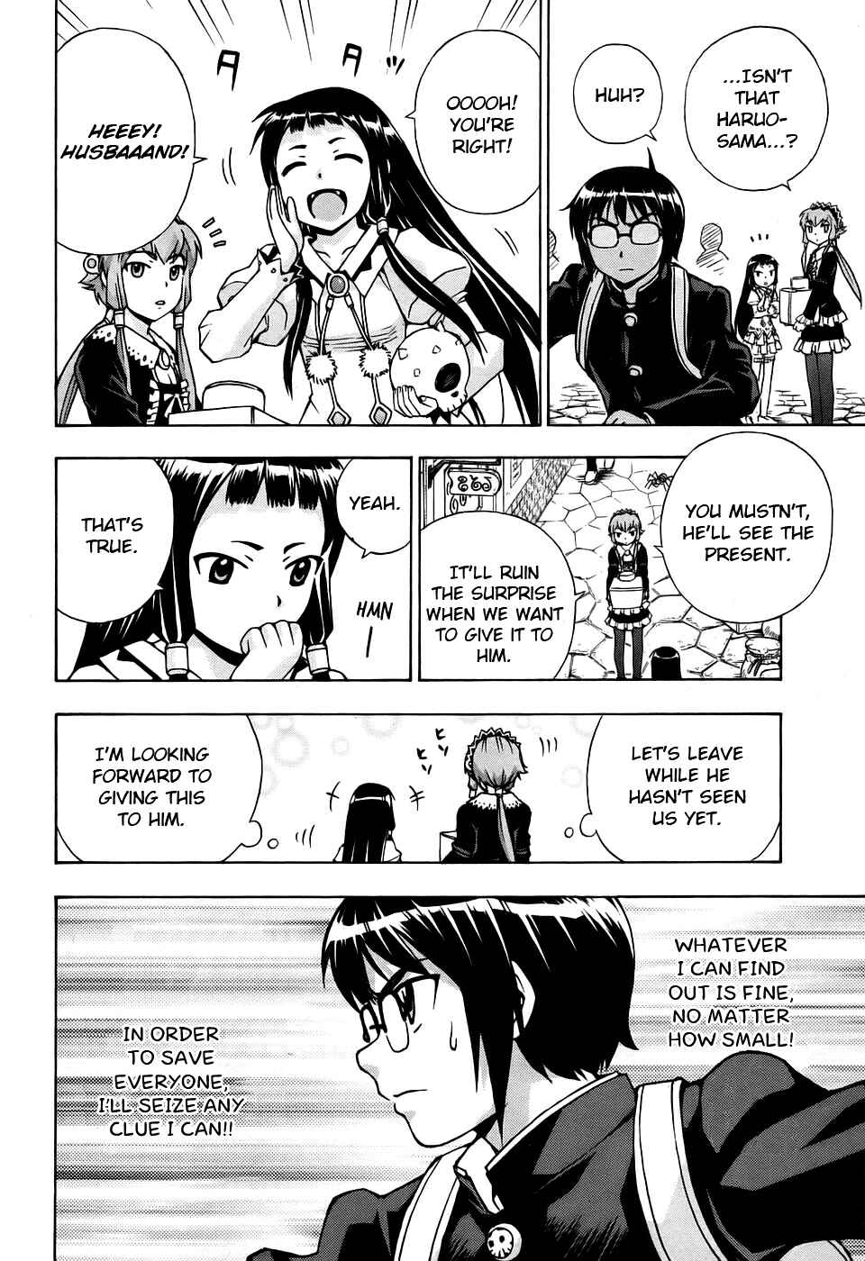 Page 14 Chapter 30 Magikano