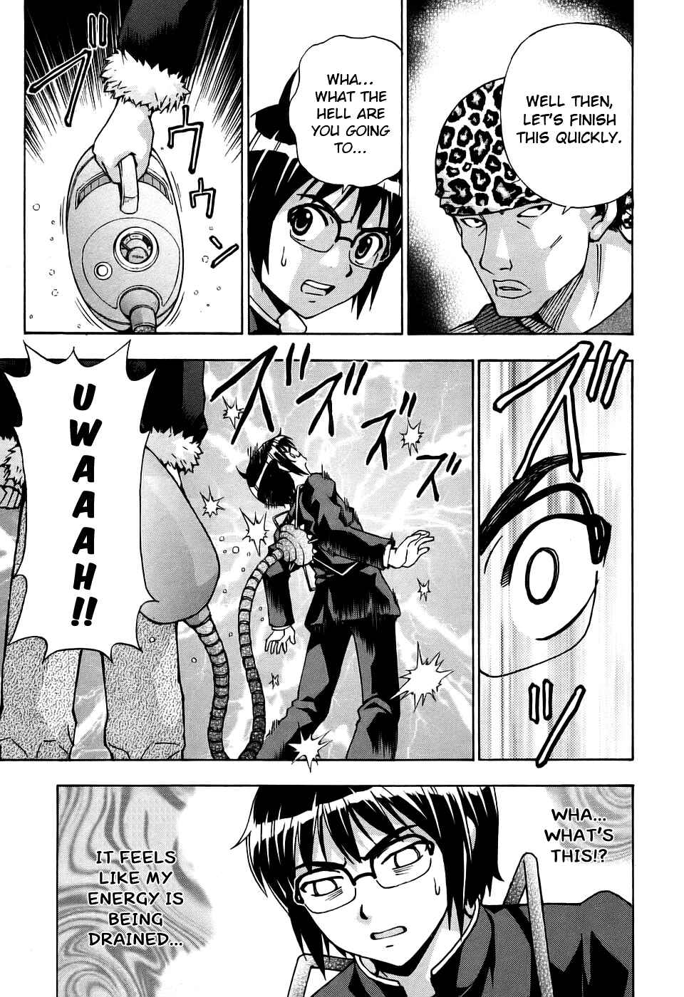 Page 19 Chapter 30 Magikano