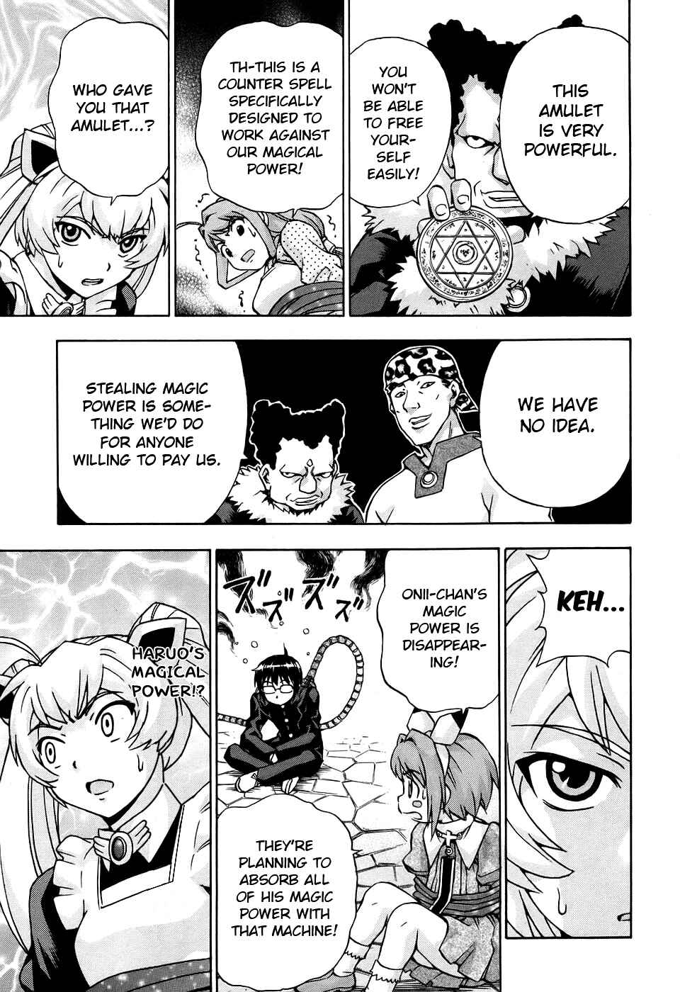 Page 23 Chapter 30 Magikano