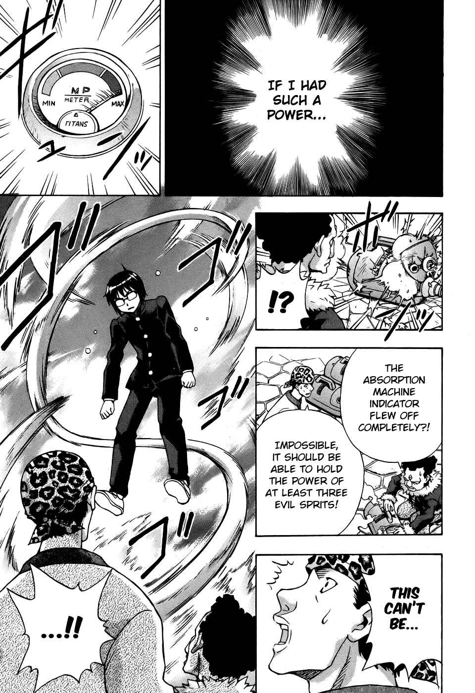 Page 29 Chapter 30 Magikano
