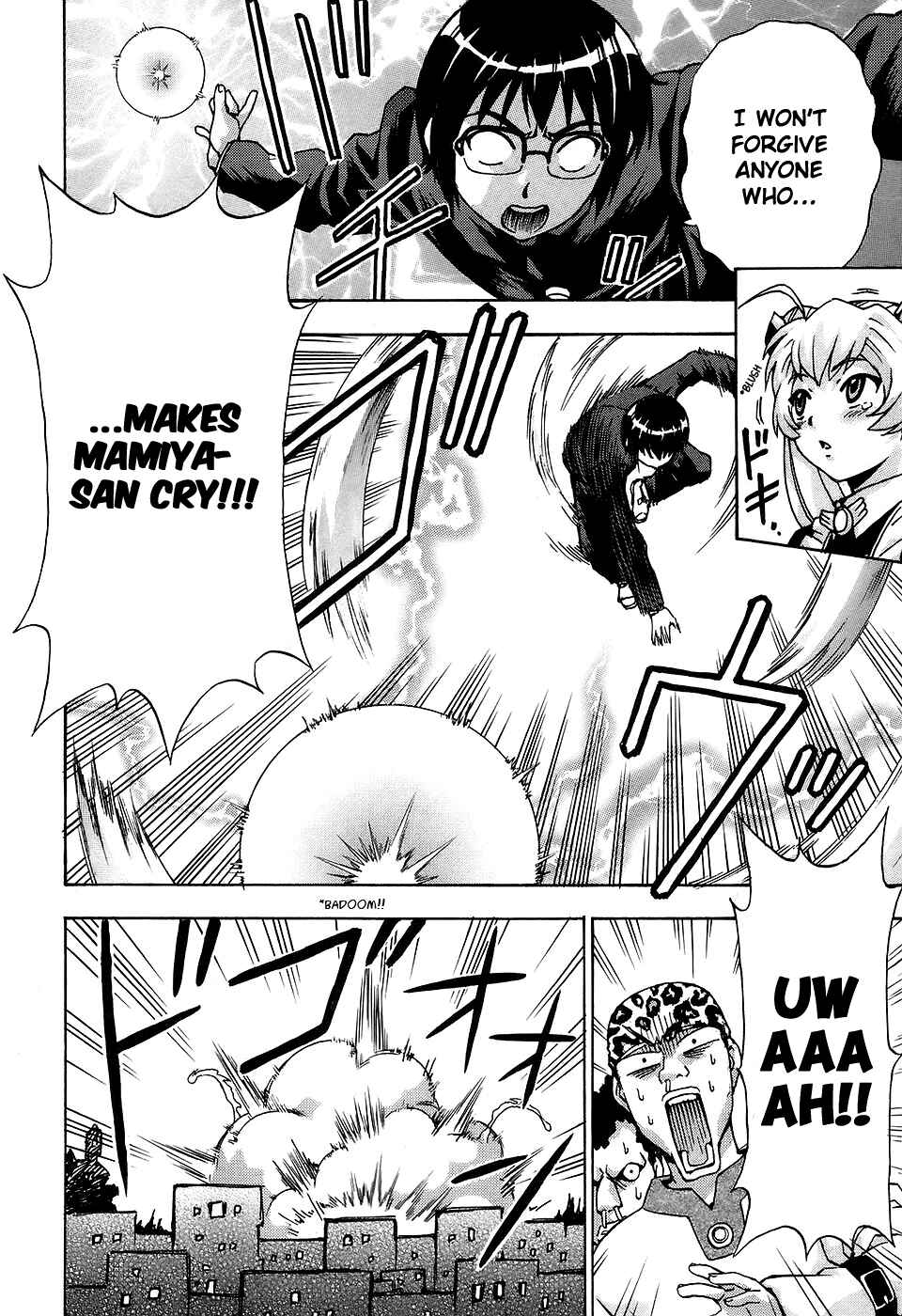 Page 30 Chapter 30 Magikano